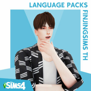 Language Packs for FinJingSims Mods TH
